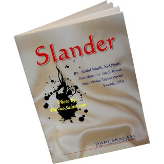 Slander – Shop Islamic Book for Kids Today | Dar-us-Salam