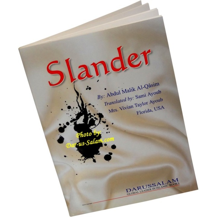 Slander – Shop Islamic Book for Kids Today | Dar-us-Salam