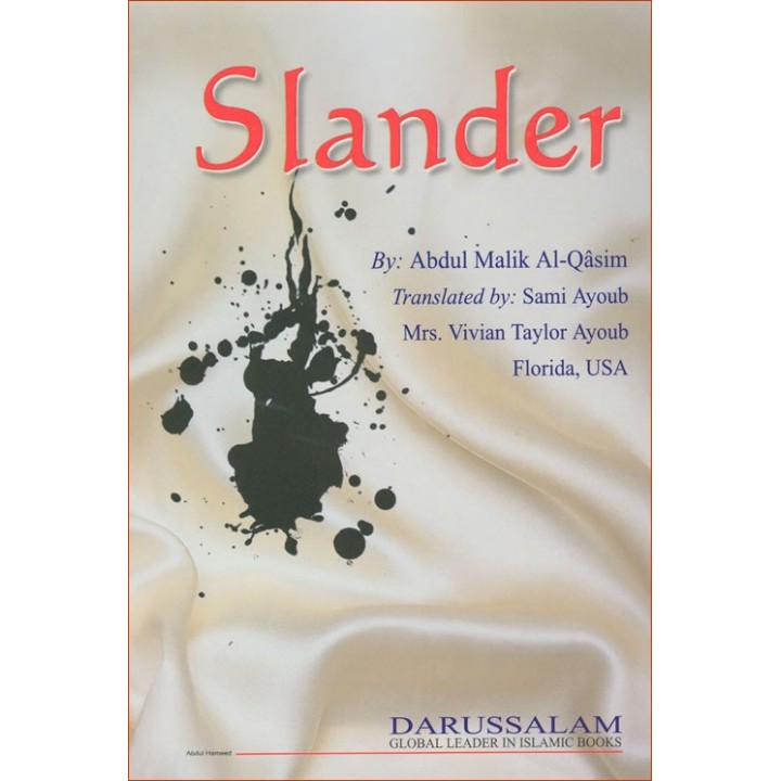 Slander – Shop Islamic Book for Kids Today | Dar-us-Salam