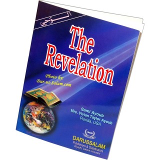 The Revelation – Buy Muslim Story Book Online | Dar-us-Salam