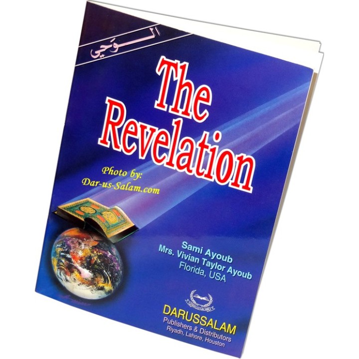 The Revelation – Buy Muslim Story Book Online | Dar-us-Salam