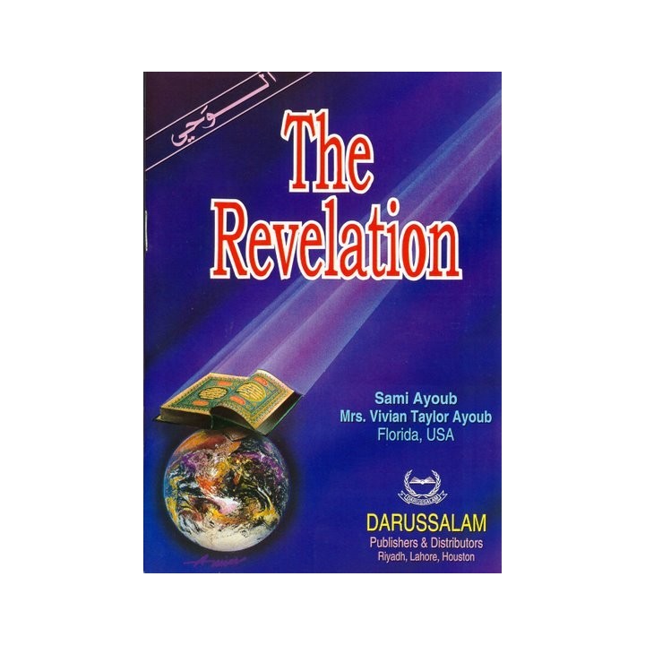 The Revelation – Buy Muslim Story Book Online | Dar-us-Salam