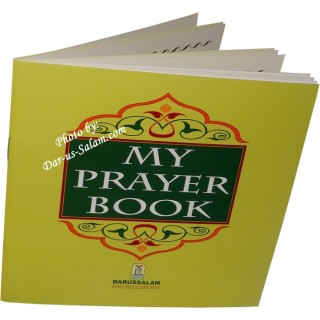 My Prayer Book – Learn how to Pray | Buy Now at Dar-us-Salam