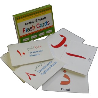 Flash Cards (Arabic-English) – Learn the Alphabets | Dar-us-Salam