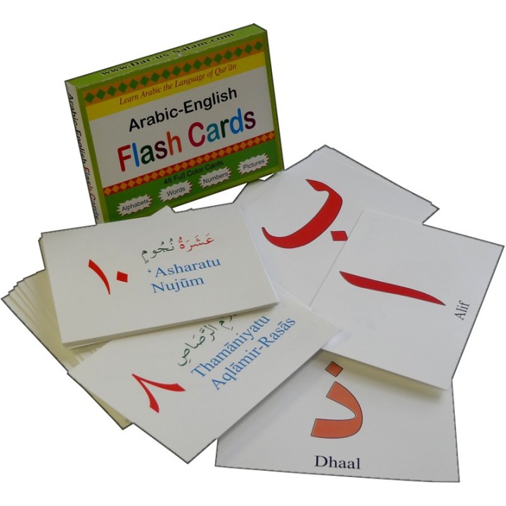 Flash Cards (Arabic-English) – Learn the Alphabets | Dar-us-Salam