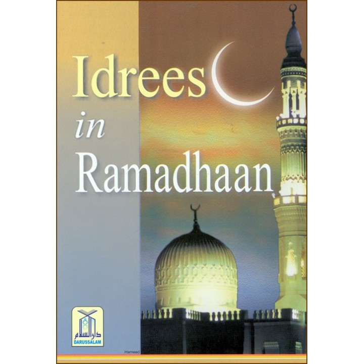 Idrees in Ramadhaan – Discover Story Book for Kids | Dar-us-Salam