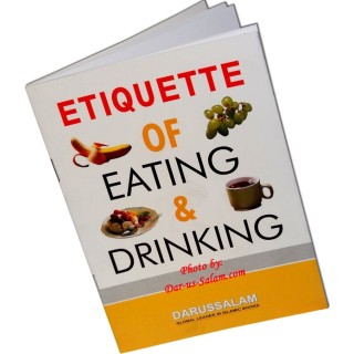 Etiquette of Eating and Drinking | Buy Book at Dar-us-Salam