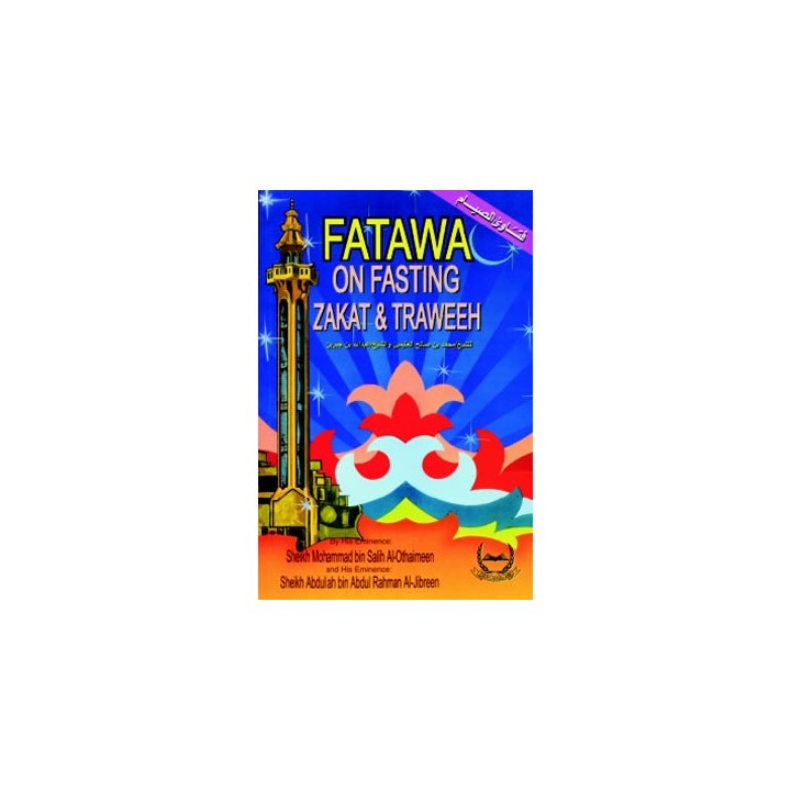 Fatawa on Fasting, Zakat & Taraweeh | Shop Dar-us-Salam