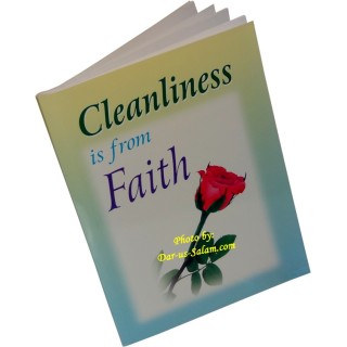 Cleanliness is from Faith | Islamic Manners Book | Dar-us-Salam