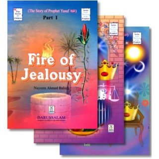 Story of Prophet Yusuf | Quran Story for Kids | Dar-us-Salam