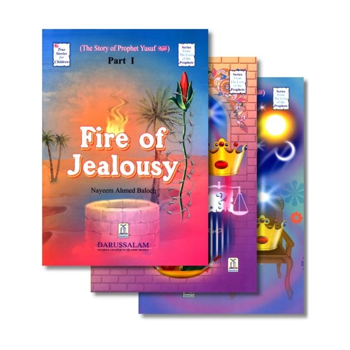 Story of Prophet Yusuf | Quran Story for Kids | Dar-us-Salam