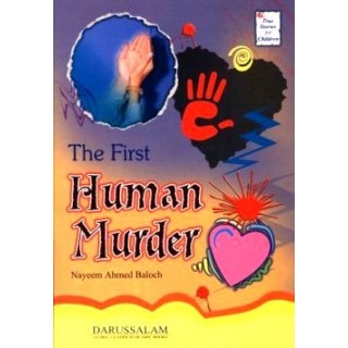 First Human Murder | Quran Story Book | Buy at Dar-us-Salam