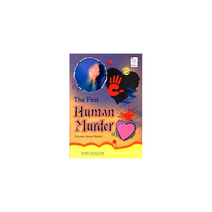 First Human Murder | Quran Story Book | Buy at Dar-us-Salam