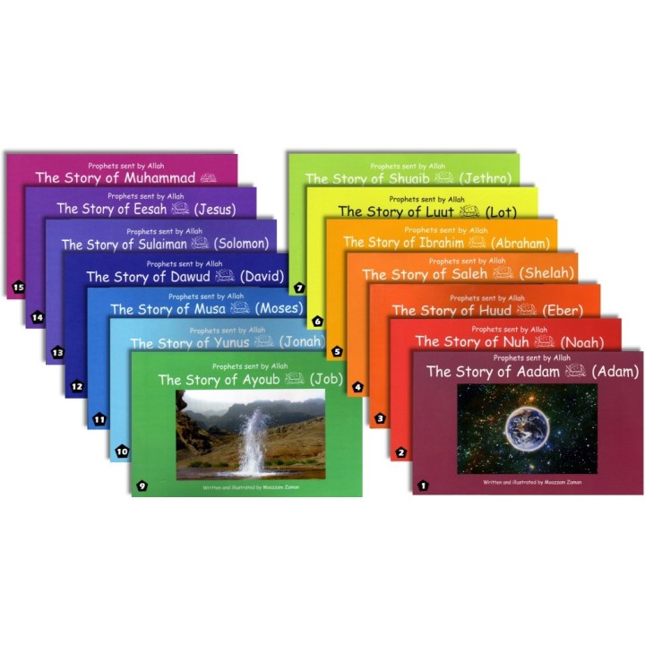 Prophets Sent by Allah (15 Full Color Booklets) | Dar-us-Salam