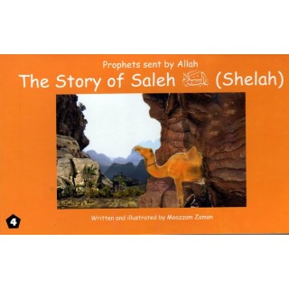 Story of Saleh/Shelah | Sent to Thamud People | Dar-us-Salam