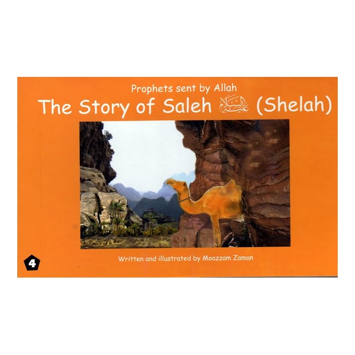 Story of Saleh/Shelah | Sent to Thamud People | Dar-us-Salam