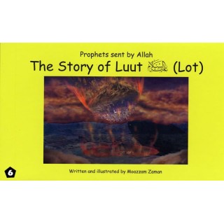 Story of Luut/Lot | Preached Against Immorality | Dar-us-Salam