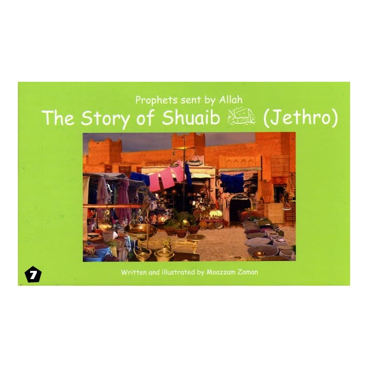 Story of Shuaib/Jethro | Warned the People of Madyan | Dar-us-Salam