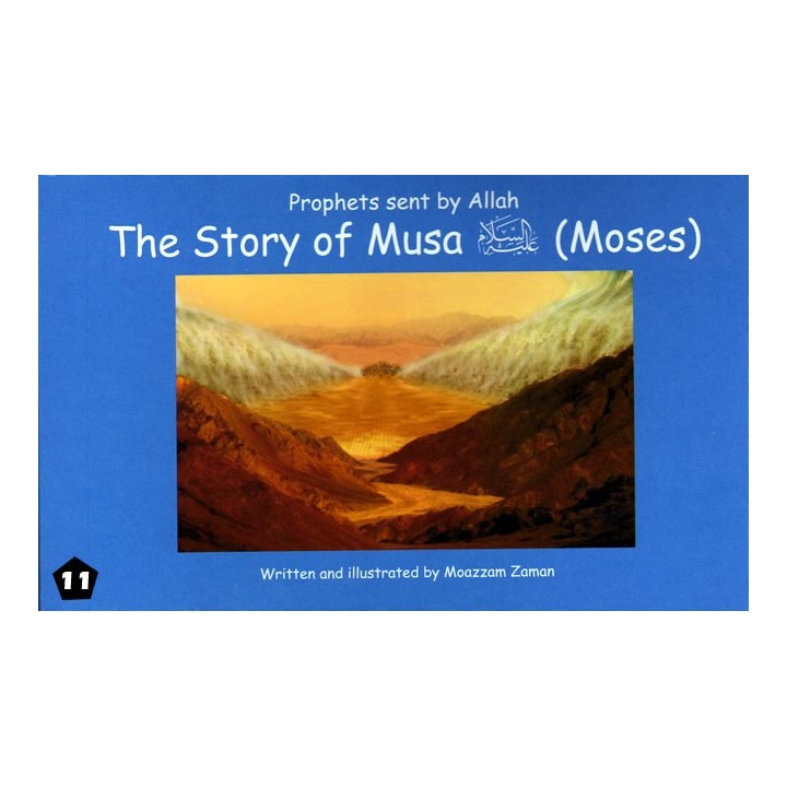 Story of Musa/Moses | Led Bani Israeil from Pharaoh | Dar-us-Salam