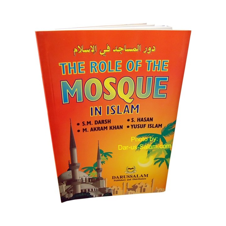 Role of the Mosque in Islam دور المسجد في الإسلام