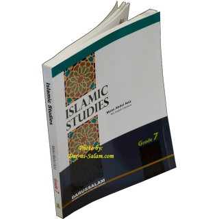 Islamic Studies Grade 7 | Seventh Grade Textbook | Dar-us-Salam