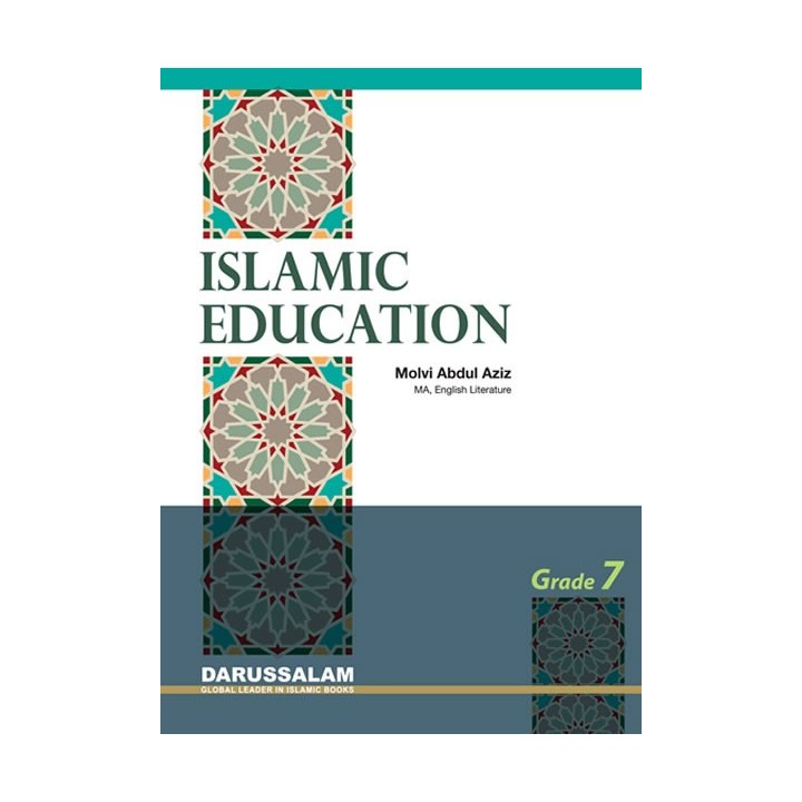 Islamic Studies Grade 7 | Seventh Grade Textbook | Dar-us-Salam