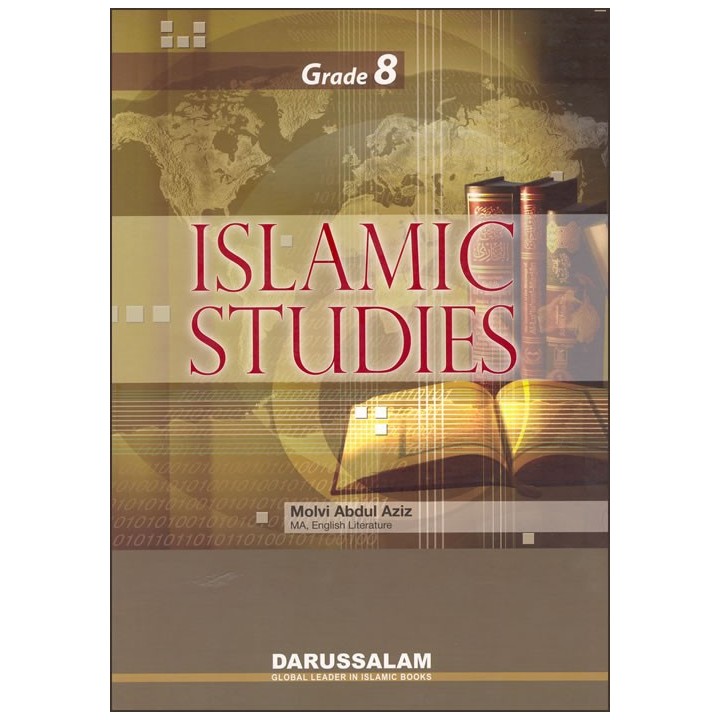 Islamic Studies Grade 8 | Eighth Grade Textbook | Dar-us-Salam