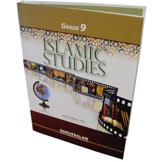Islamic Studies Grade 9 | Highschool Textbook | Dar-us-Salam