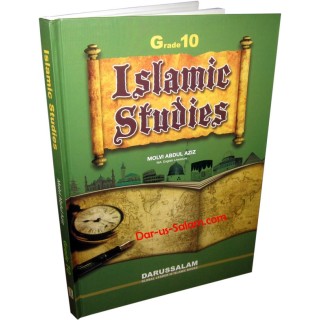 Islamic Studies Grade 10 | Tenth Grade Islaamic Textbook