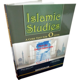 Islamic Studies Grade 11 | Eleventh Grade Islaamic Textbook