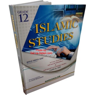 Islamic Studies Grade 12 | Final Year Islamic Study Book