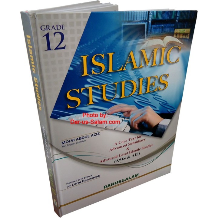 Islamic Studies Grade 12 | Final Year Islamic Study Book
