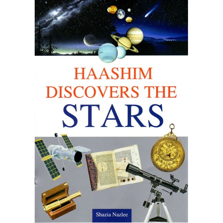 Haashim Discovers The Stars | Fun Islamic Tale for Kids