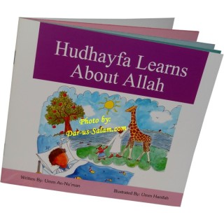 Hudhayfa Learns About Allah | Learning Tawheed | Dar-us-Salam