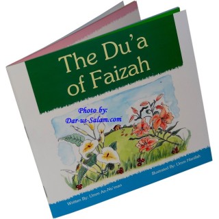 Du'a of Faizah | Story on Making Supplications | Dar-us-Salam
