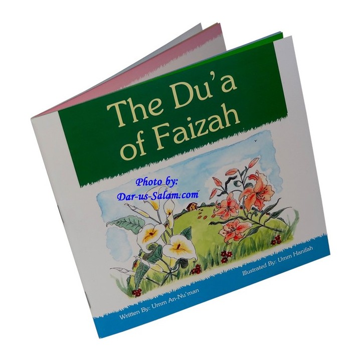 Du'a of Faizah | Story on Making Supplications | Dar-us-Salam