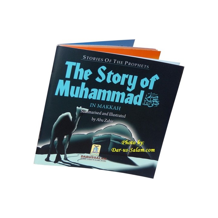 Story of Muhammad (S) in Makkah | Buy Now at Dar-us-Salam