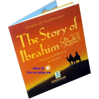 Story of Ibrahim (A) | Buy This Kids Book at Dar-us-Salam