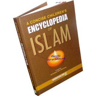 Encyclopedia of Islam for Children | Learn Islamic Vocabulary