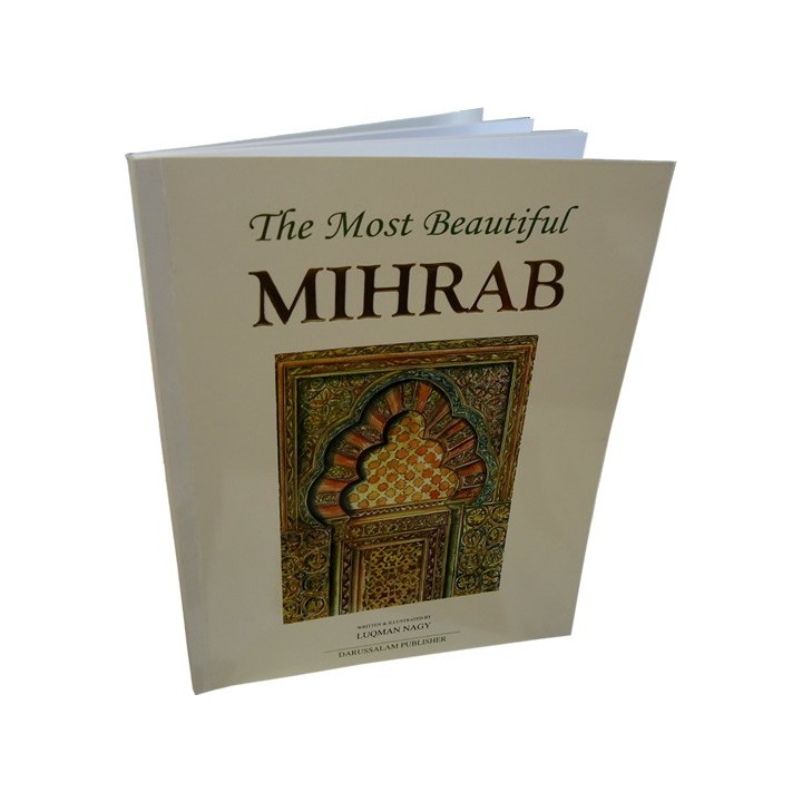 Most Beautiful Mihrab | Faith & Architecture | Dar-us-Salam