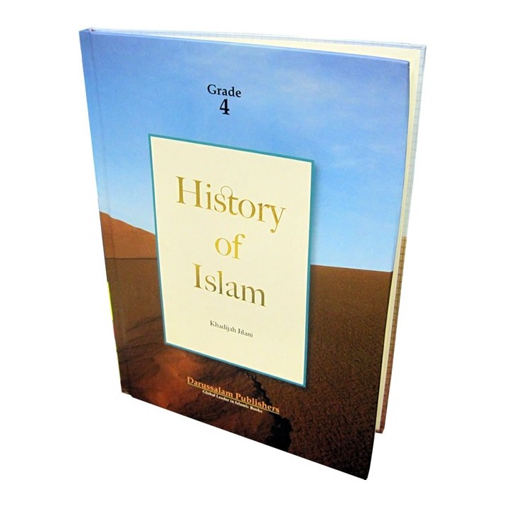 History of Islam for Children | Learn The Great Muslim History