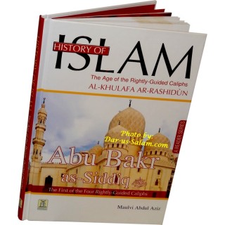 History of Islam Book 1: Abu Bakr (R) | Story Book for the First Caliph