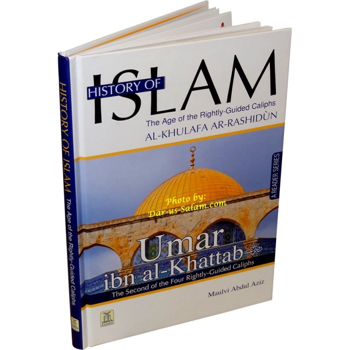 History of Islam Book 2: Omar/Umar ibn al-Khattab (R) | Dar-us-Salam