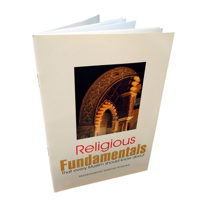 Religious Fundamentals المبادئ الدينية | Buy at Dar-us-Salam