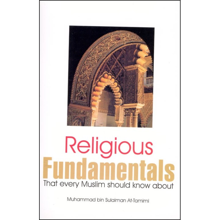 Religious Fundamentals المبادئ الدينية | Buy at Dar-us-Salam