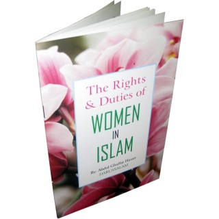 Rights & Duties of Women حقوق المرأة وواجباتها | Dar-us-Salam