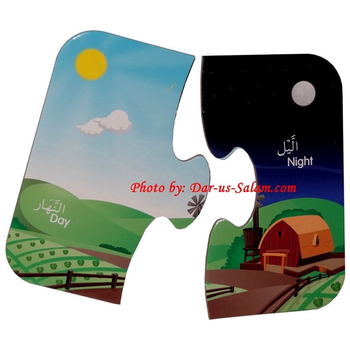 Quranic Opposites Puzzles | Learn About the Quran | Dar-us-Salam