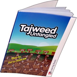 Tajweed Untangled | Guide to Quran Recitation | Dar-us-Salam