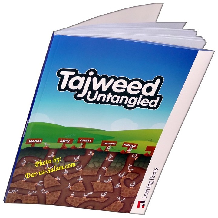 Tajweed Untangled | Guide to Quran Recitation | Dar-us-Salam