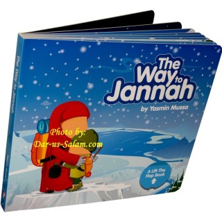 The Way to Jannah | Islamic Morals for Kids | Dar-us-Salam